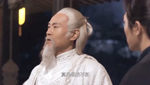 将夜 精华版第47集桑桑和宁缺不辞而别 将夜 精华版 1080p在线观看平台 腾讯视频