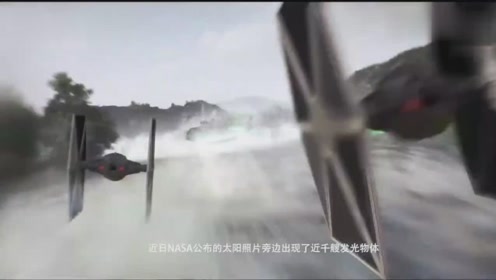 太阳被UFO盯上了，一支外星舰队造访太阳的图片