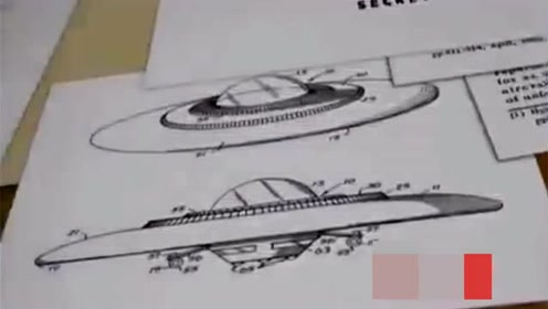被遗弃在地球的外星飞碟：UFO是怎样设计的？的图片