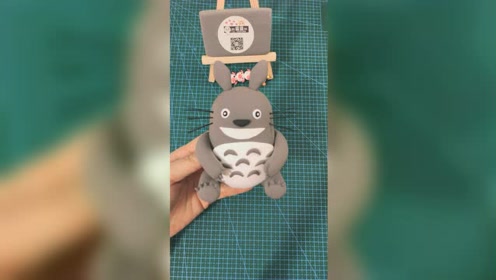 超轻粘土龙猫 腾讯视频