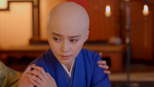 间:2018-10-31《武媚娘传奇》速看版第13集:李恪拔头筹,武如意救雉奴0