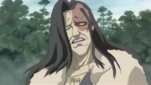 幕末 腾讯视频
