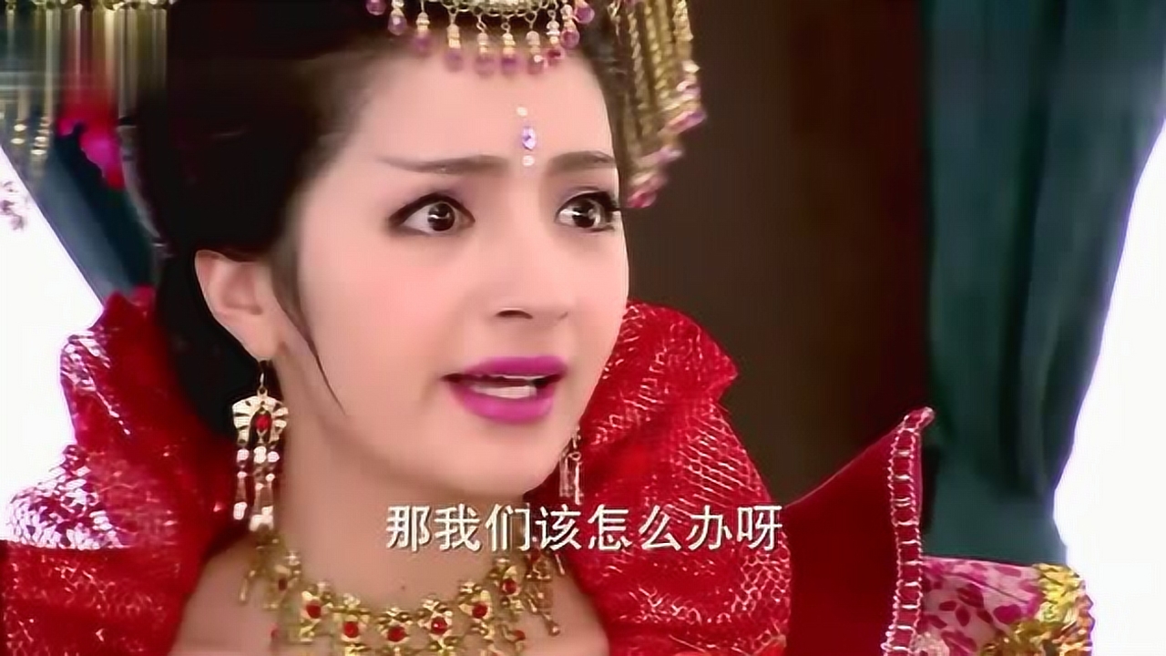 纣王为妲己建摘星楼,两人正在嬉闹,不料纣王竟从摘星楼上摔了下去