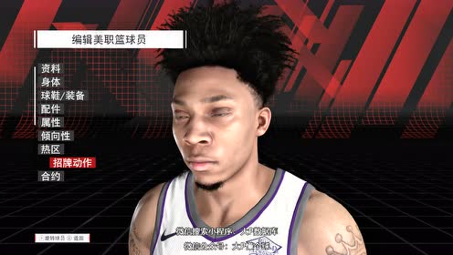 玛拉基理查德森 (2)