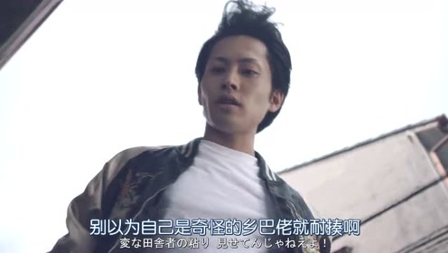 腾讯视频