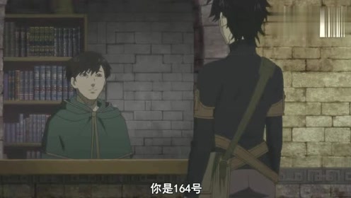 魔法骑士剧场版 腾讯视频