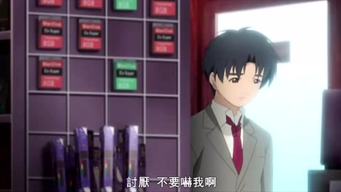 腾讯视频