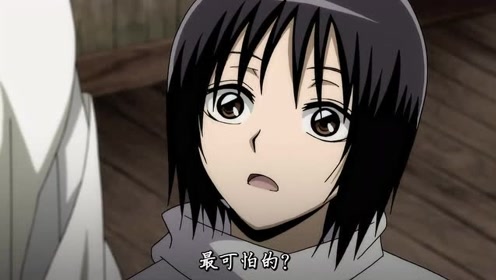 羽衣狐孕育的是妖怪的宿愿,她即将在二条城分娩