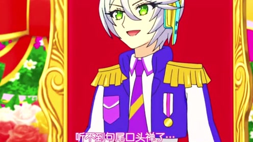 腾讯视频