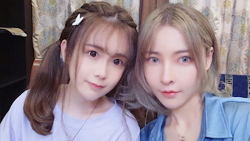 女装大佬轩墨宝宝,是怎么和女朋友相处的,看完实在是有点辣眼睛