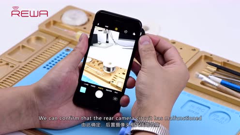 防抖动摄像云端鸡 腾讯视频