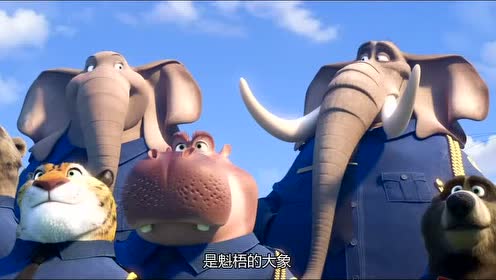 疯狂动物城-朱迪演讲-原版