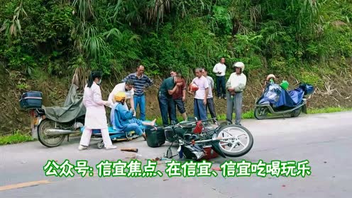 合水大水岭车祸 腾讯视频