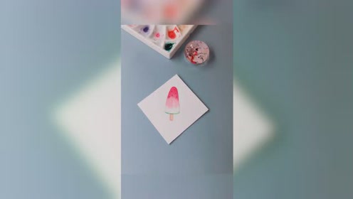 水彩冰棒 腾讯视频