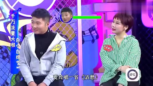 腾讯视频