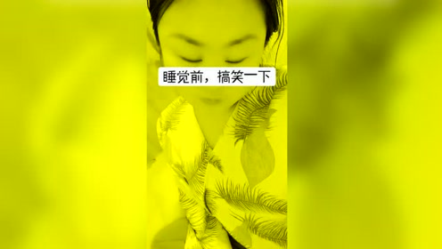 八六拍歌曲 腾讯视频