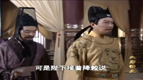 宗江餐饮 腾讯视频