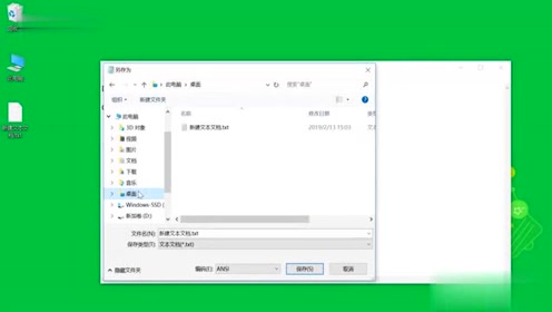 腾讯视频