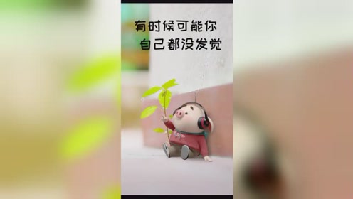 腾讯视频