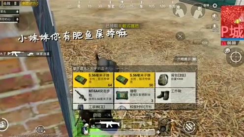 腾讯视频