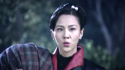 东方侠客:陈若云来抢金镂玉牒,却被由美子和杜小飞拦截