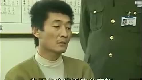 犯罪者 腾讯视频