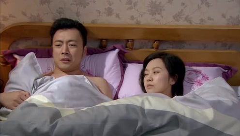 亲爱的:老公出轨后,老婆发现老公不行了?拷问老公?