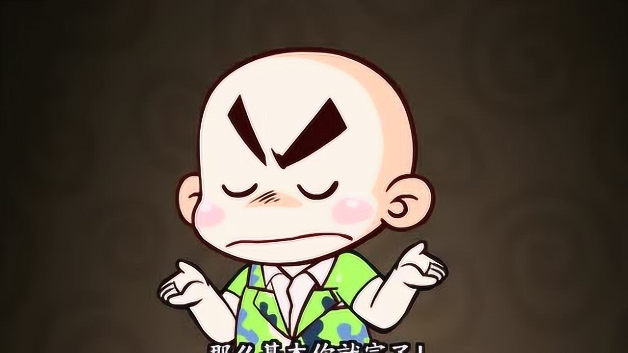 唐唐的烦恼生活:唐唐你太好笑了吧,小朋友的棒棒糖你敢吃啊!