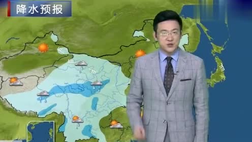 9月17日天气预报 腾讯视频
