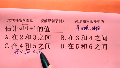 腾讯视频