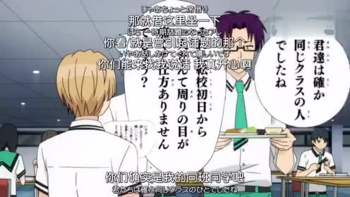 梶裕贵 腾讯视频