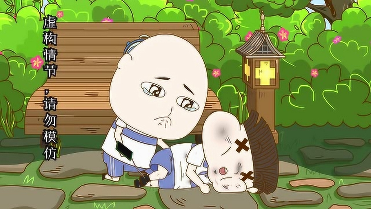 小品一家人:光头睁着眼睛说瞎话,这下惨了吧