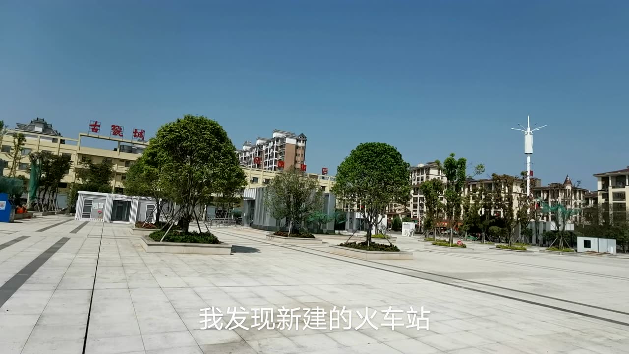 东乡火车站建设太漂亮了,这个三等车站比隔壁的鹰潭市的一等站还要