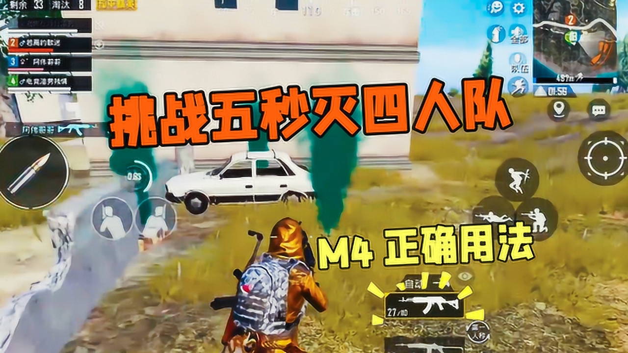 룺M4ȷʹ÷ʽӣ