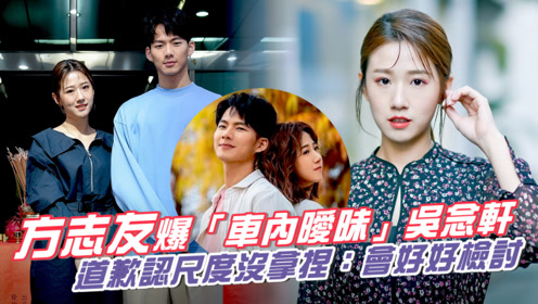 07:42节 目:非常完美上传者:情感调解所时 间:2021-07-21安琪张瀚元拍