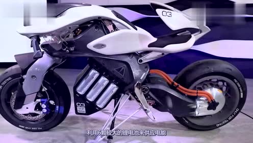 雅马哈发明不倒翁摩托车,骑车不怕摔,距离200米都能找到你