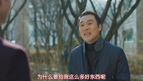 尹敬浩 腾讯视频