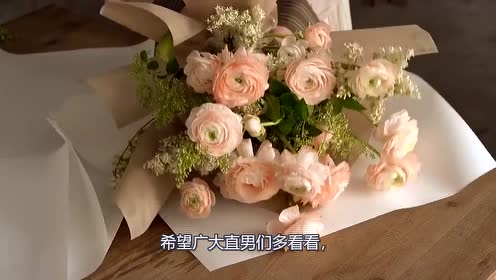 韩式花艺培训 腾讯视频