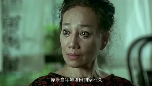 时 间:2020-04-28上传者:娱乐神爆料说电 影:鬼影0:09:48小莫电影解说