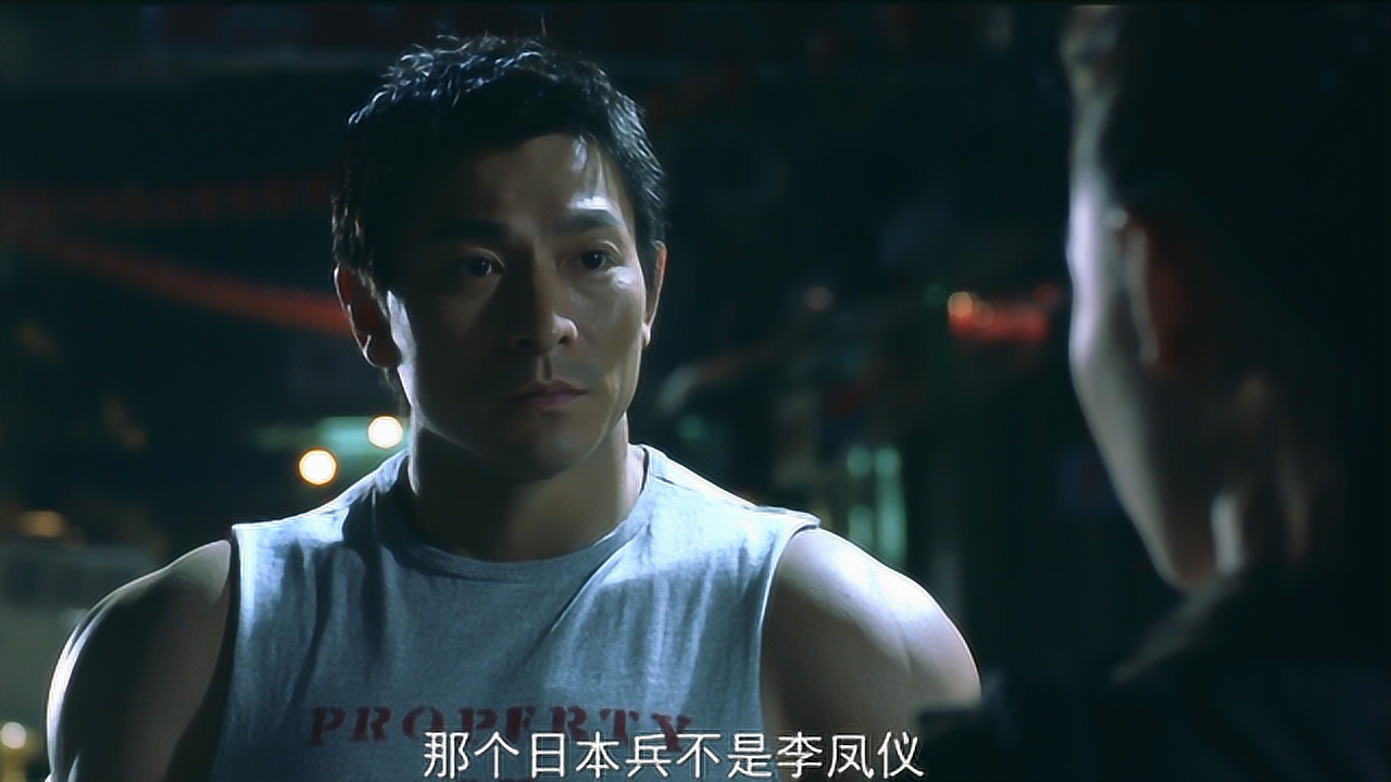 《大只佬》刘德华遵循"因果法则",张柏芝恶业太重唯有自救