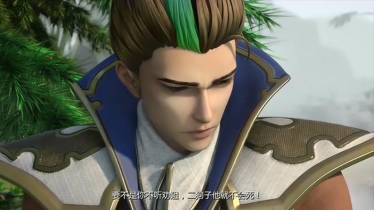 杨戬被灭,都是因为狄仁杰判断失误,连扁鹊都对他忍无可忍了!