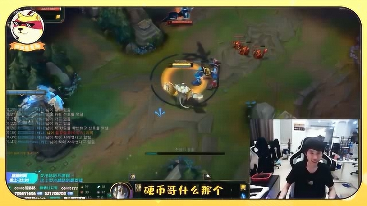 doinb:丈母娘给我发红包称呼我硬币哥,说我打得好躺赢啊硬币哥!