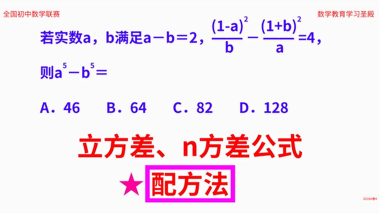 方差计算公式 数学公式 搜狗百科