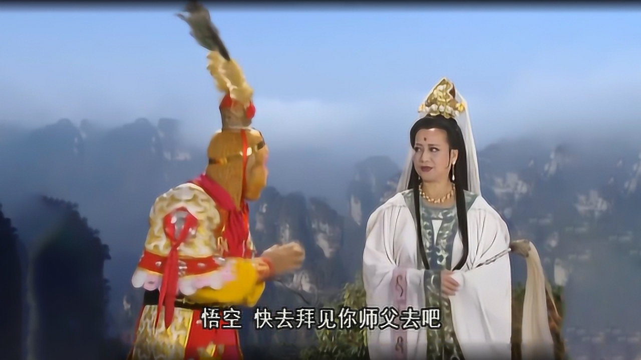 西游记未解之谜,在西游记中,观音菩萨究竟是一个什么样的人?