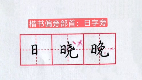 腾讯视频