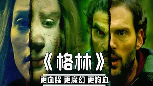 腾讯视频