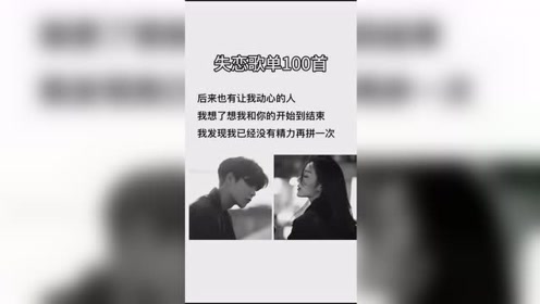腾讯视频