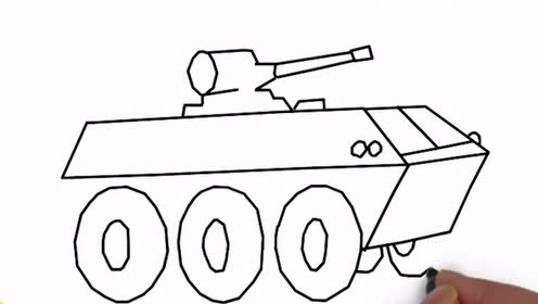 中国装甲车素描画:聪明的你可以借鉴一下吆