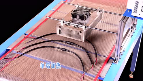 烤热缩管机器 热缩管加热 热缩管套加热 烤热缩管设备