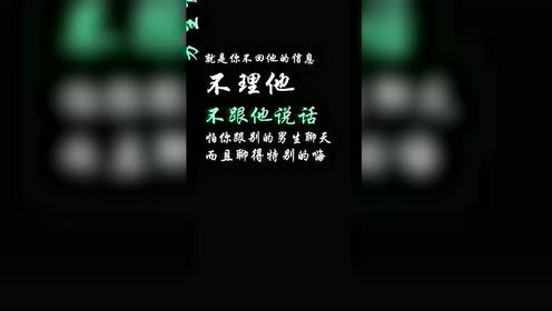 心灵语录 腾讯视频